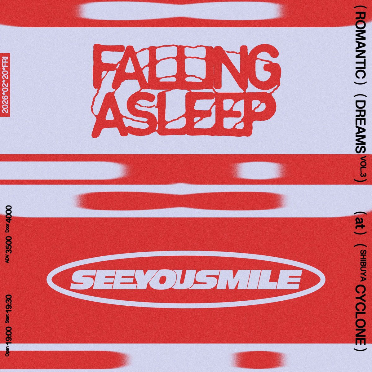 See You Smile (@SeeYouSmile_) / Posts / X