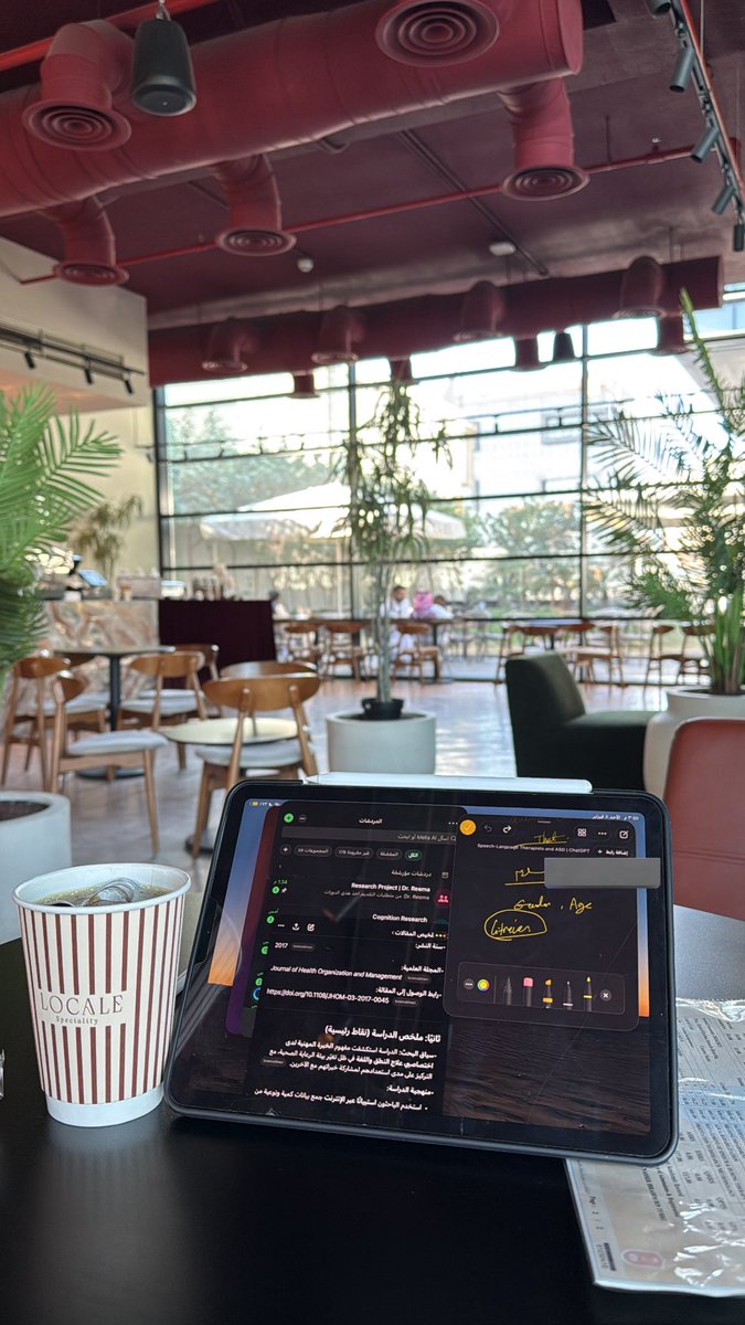 ريم مساعد tweet media