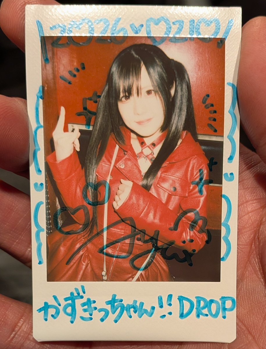 かずきち(かずきっちゃん) (@kazukichi249) / Posts / X