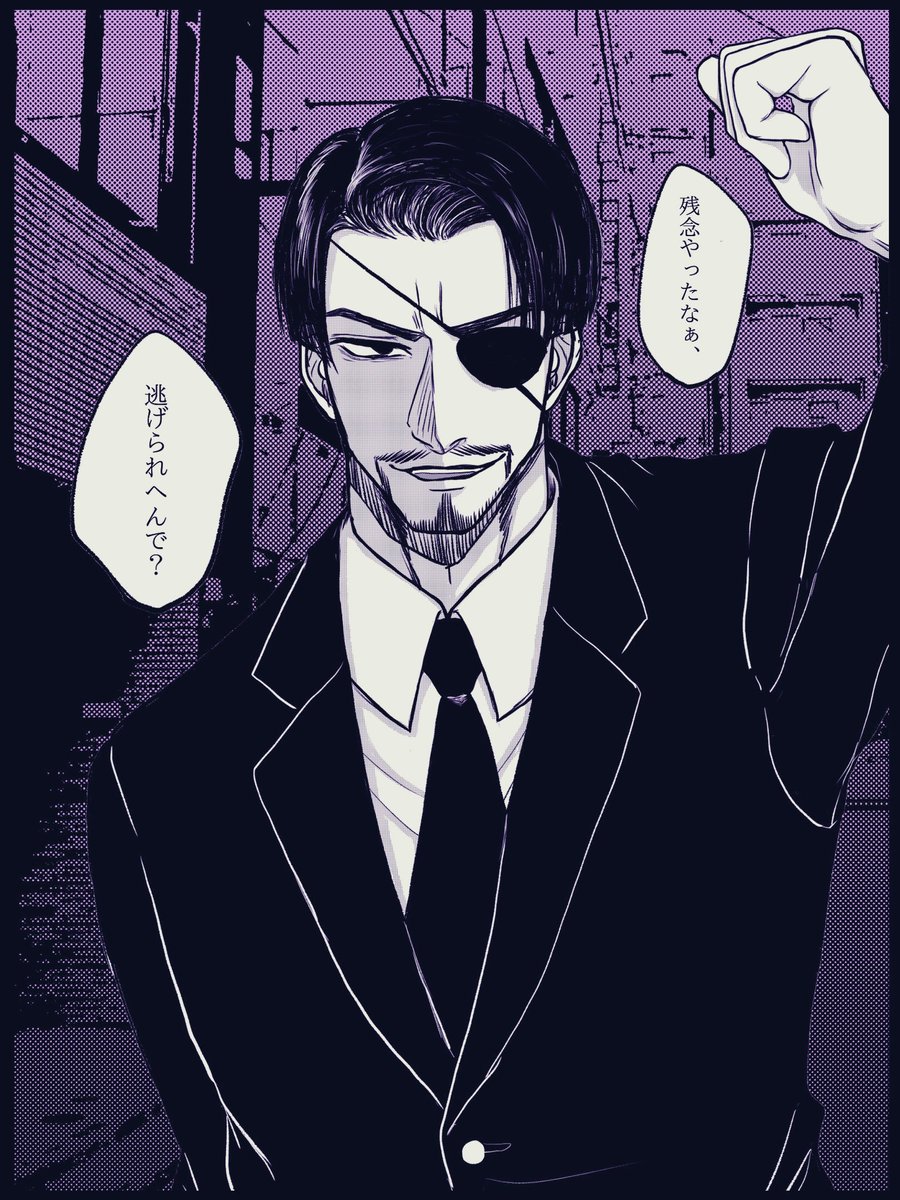 ココア粉 tweet media