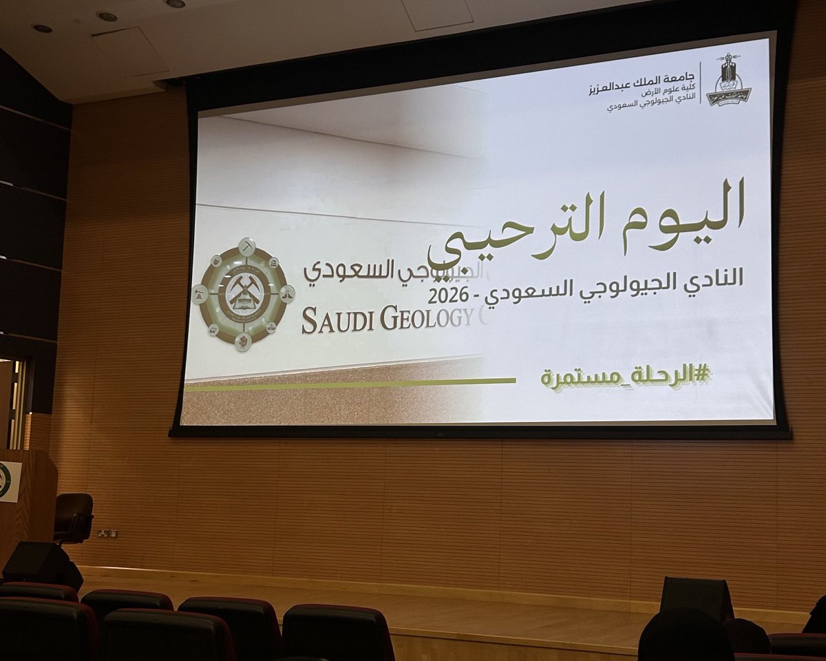 عهود tweet media