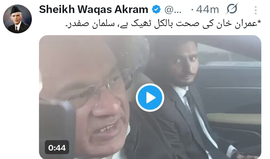 SaifSolicitor's tweet image. 🚨🚨🚨 ہنگامی الارٹ

سلمان صفدر نے ایسا کچھ نہیں کہا یہ اسٹیبلشمنٹ کا ٹٹو دو سال سے پشاور میں سرکاری روٹیاں توڑ رہا ہے اور مزید عمران خان کو جیل میں رکھنے کے لیے ٹویٹ کر رہا👇👇