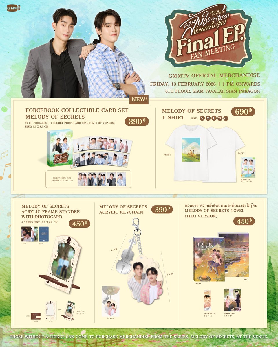 PO Melody Of Secrets #ForceBook Final FanMeeting Merch
Collectible Card 345k
Tshirt 530k
Frame Standee 385k
Keychain 310k
Novel 420k

Line 0878.1955.3000
Wa wa.me/6287819553000
Link DP Shopee id.shp.ee/da1Tq9M
IG: Lizzie_Thai_Merch
GO Jajan Thai: chat.whatsapp.com/LXq7ZG1oQZtEn9…