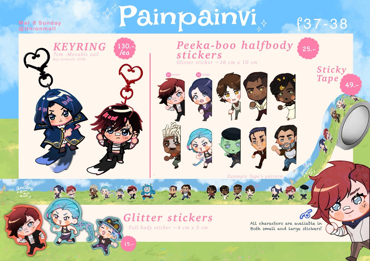 P A I N 𝓉𝓎 ปั่นโดจร้ tweet media