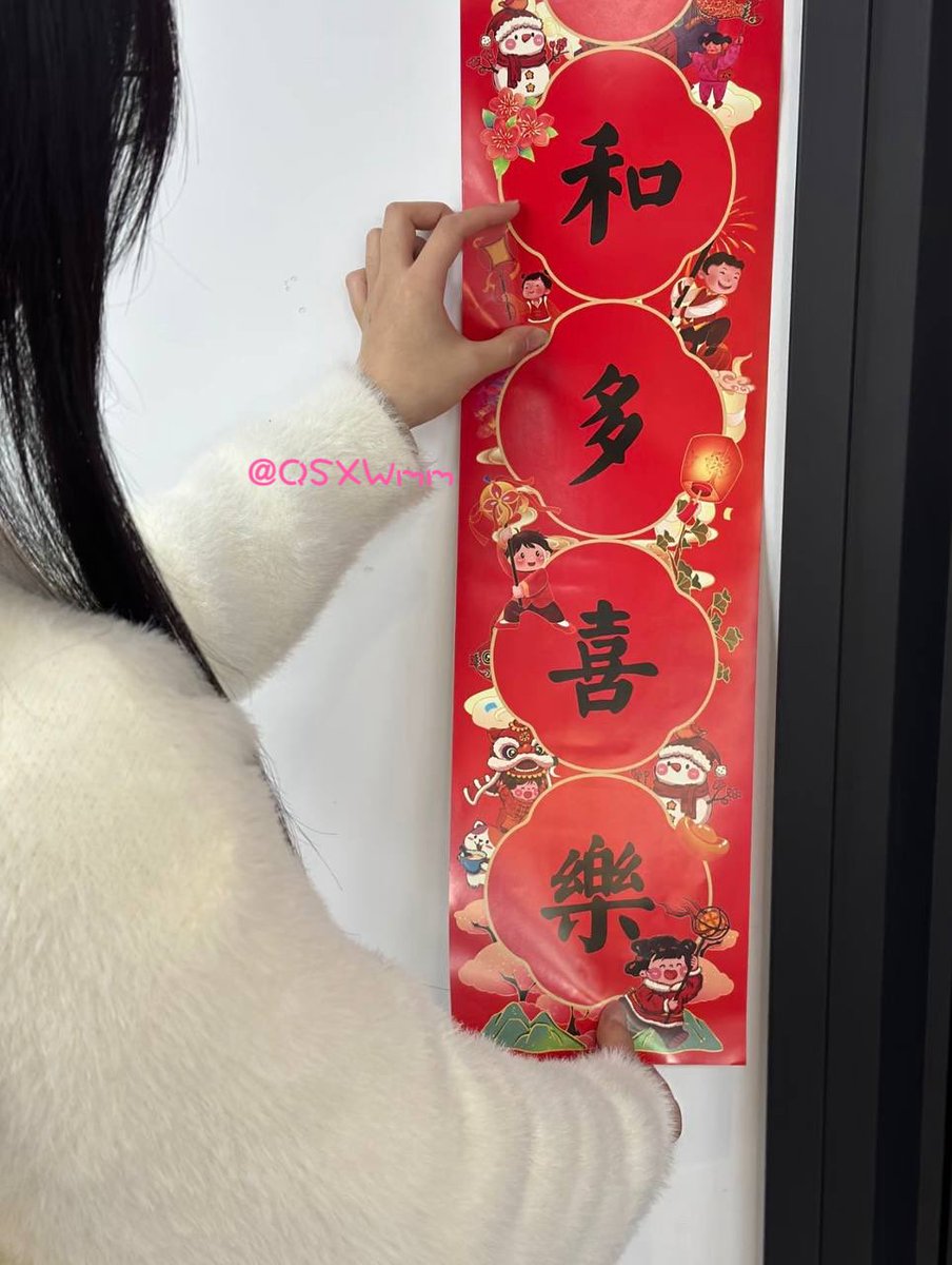 情深叉喔（*＾-＾*） tweet media