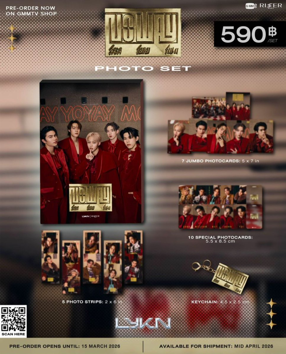 PO LYKN : NO WAY Photoset 450.000

Line 0878.1955.3000
Wa: wa.me/6287819553000
Link DP Shopee: id.shp.ee/cSMTvUS
IG: Lizzie_Thai_Merch
GO Jajan Thai: chat.whatsapp.com/LXq7ZG1oQZtEn9…
#LYKN