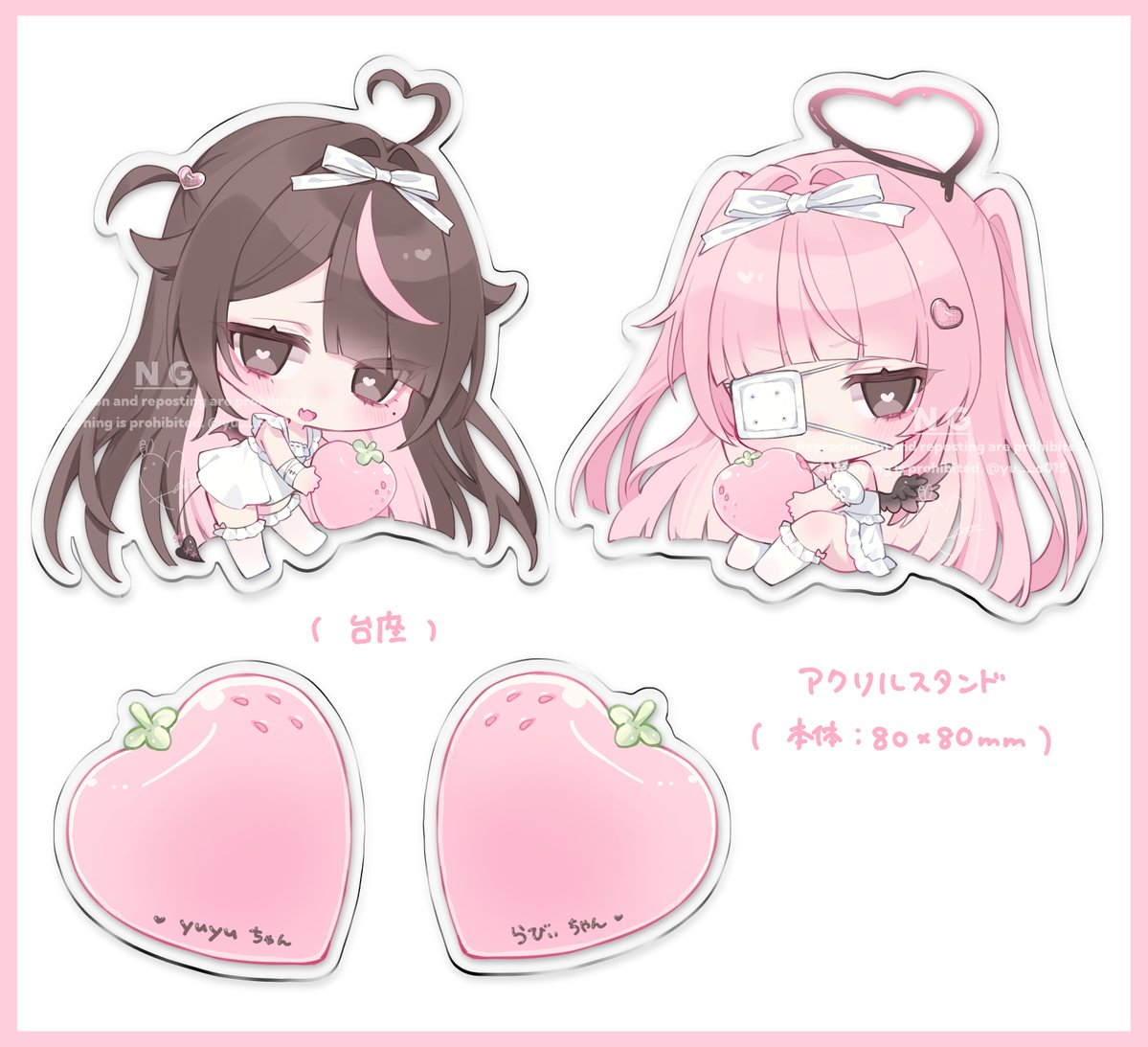 yuyu (@yu__o015) / Posts / X