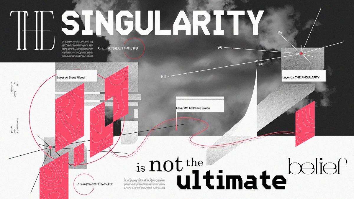 THE SINGULARITY is not the ultimate belief