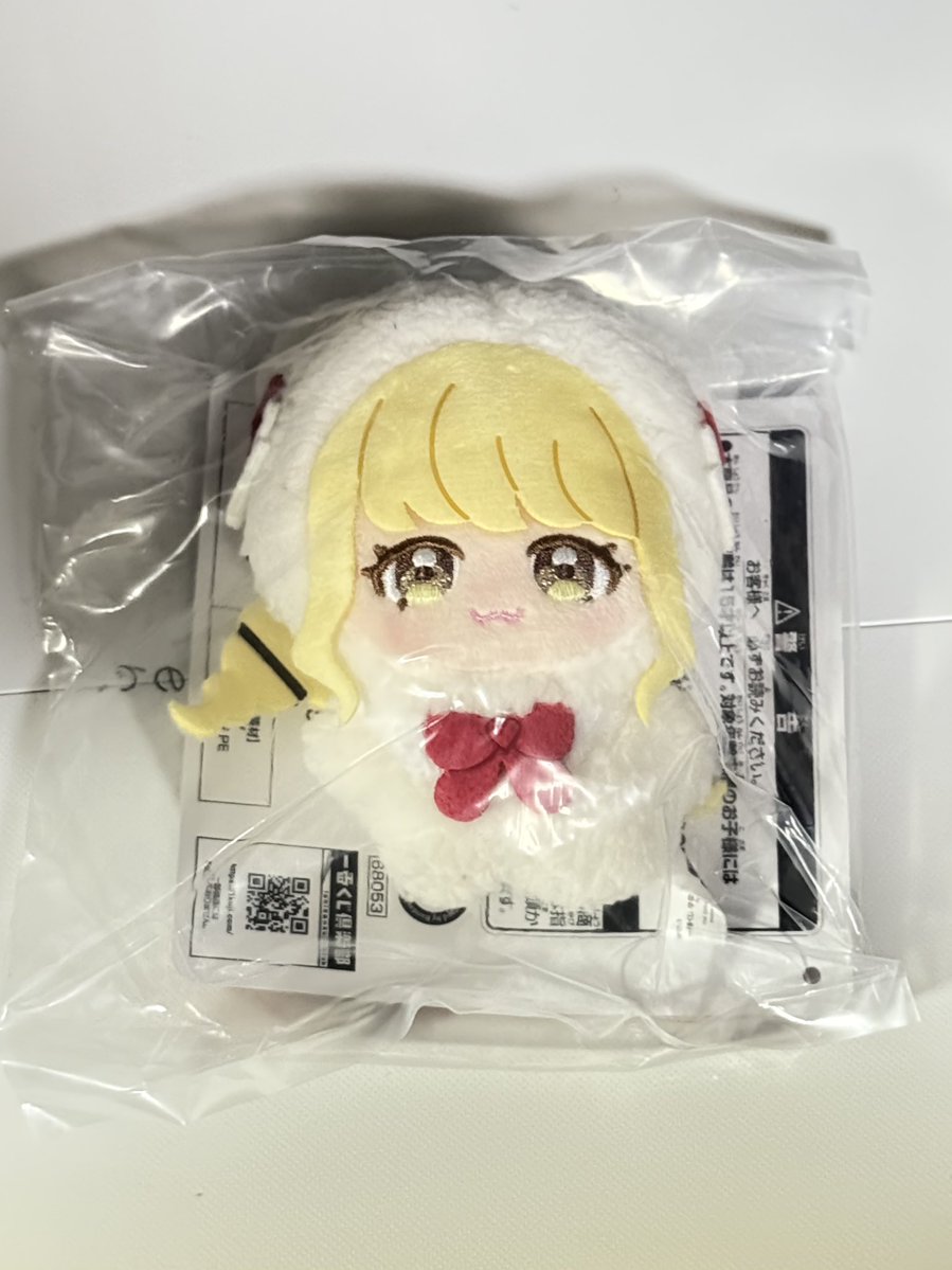 ちぃこぃいのちぃ…