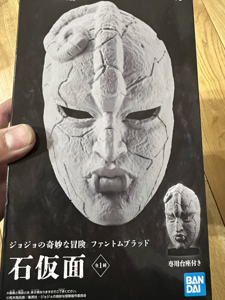 I0pUn's tweet photo. ちゃぶ台ミスって棚の方にパタンしたけど取れればよかろうなのダァ‼️ https://t.co/SXLpPxm22E