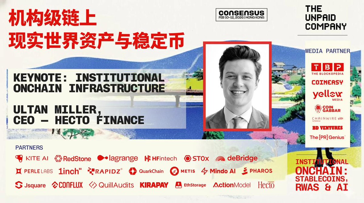 We've officially touched down at <a href="/consensus_hk/">Consensus Hong Kong</a> 🇭🇰

Catch us at Institutional Onchain Infrastructure on Wednesday, 11th February.

Hecto CEO <a href="/0xtanler/">Ultan</a> will be giving a keynote on how tokenization enables scaling and capital efficiency for the biggest private companies in the