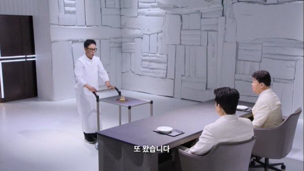 정신병이 이러고옴