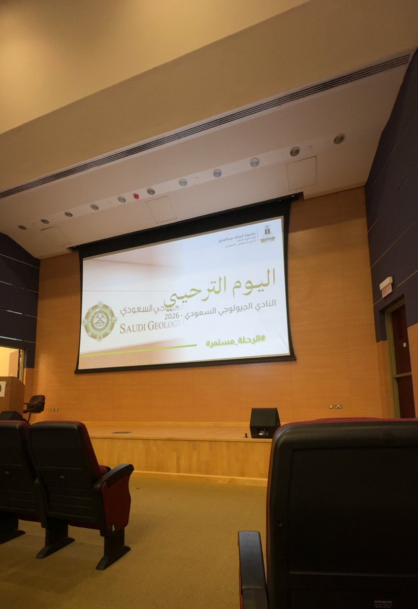 Lamya Alyahiwi | لمياء اليحيوي tweet media