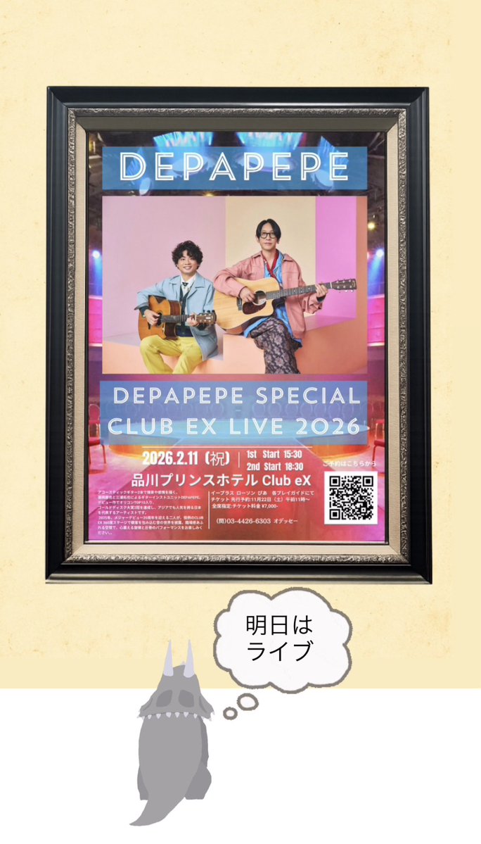 ササミ肉 (@c52fmalveVZX1C2) / Posts / X