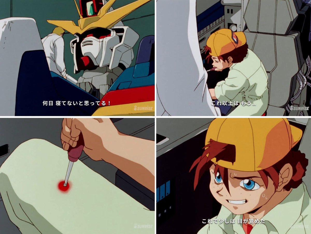 キッドのこのシーンカットか、、時代やな