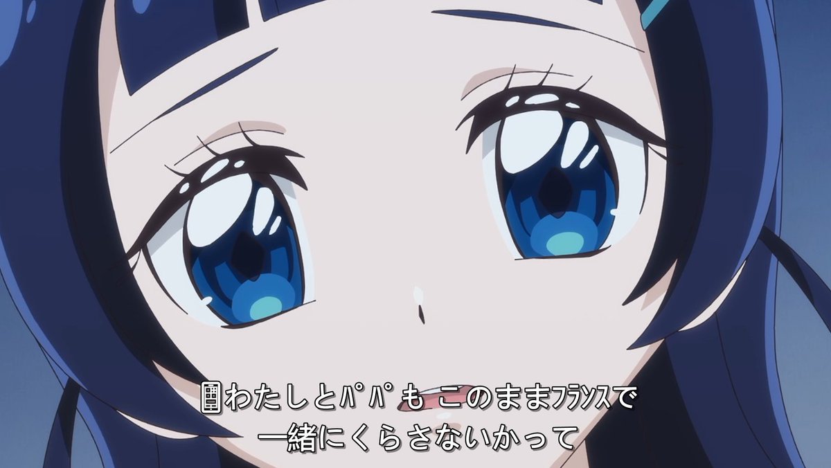 あれ？また同じストーリーの使い回し？