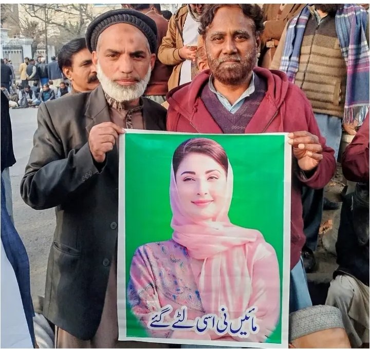 Dear CM, please address the issues of the Government Employees. 
مریم کہندی خواب ویکھ 
فیر چھڈ میرے تے 
<a href="/MaryamNSharif/">Maryam Nawaz Sharif</a>