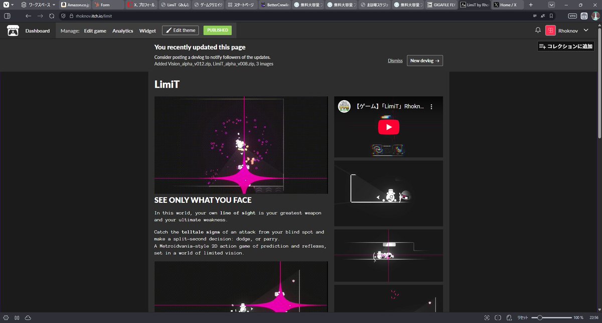 ロクノク@東京ゲームダンジョン5/3 tweet media