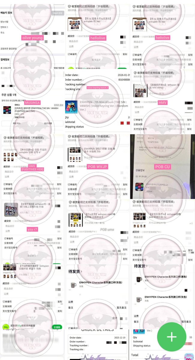 moonover tweet media