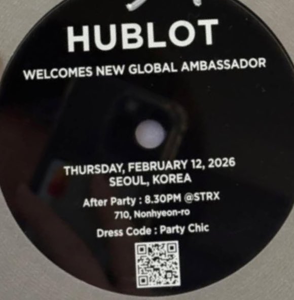 위블로 글로벌앰버서더 공개파티
Dress Code : Party Chic

정국왕자님 화이트수트입고 등장하면 어뜨켕><