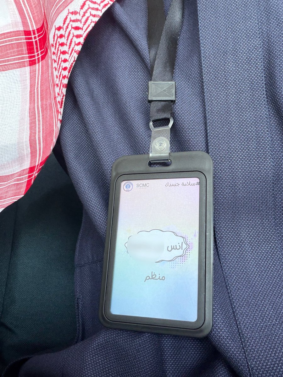 سعدت بفرصة المشاركة والعمل في حملة #سلامة_جسمك والمساهمة في نشر رسالة ضرر السمنة وكيفية الحفاظ على الصحة والبدن