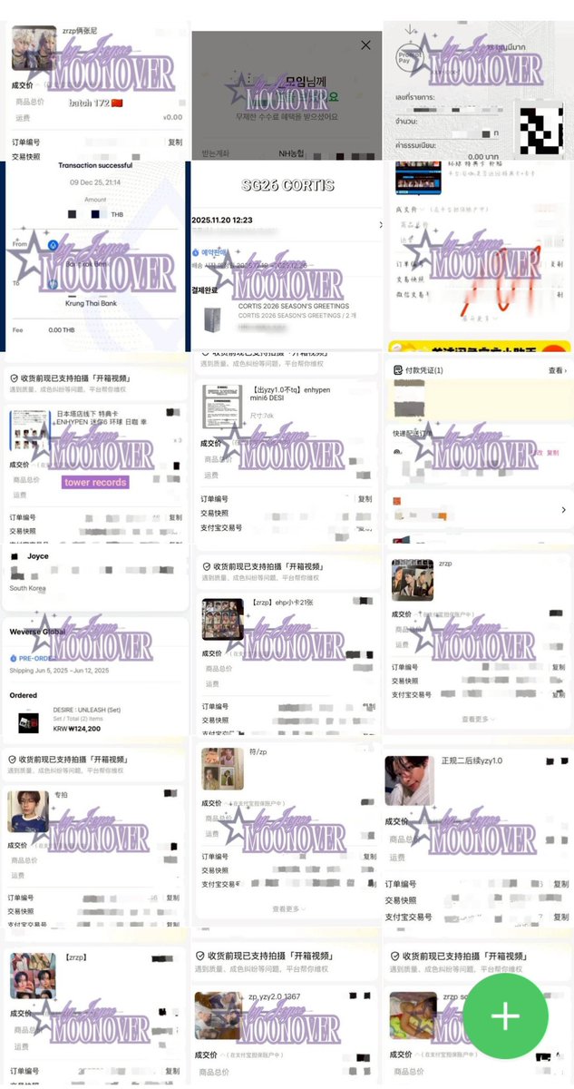 moonover tweet media