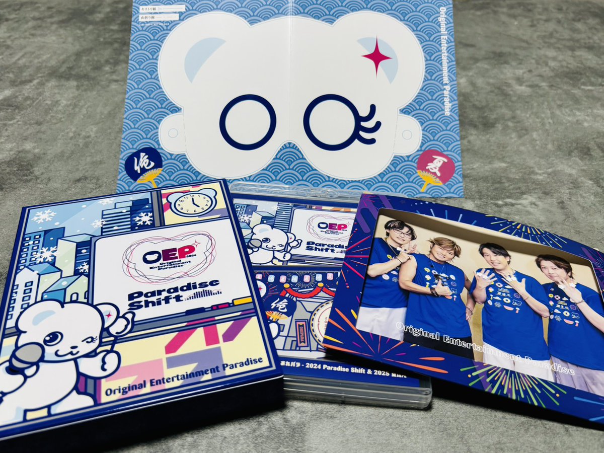 おれパラ公式(ランティスレーベル) tweet media