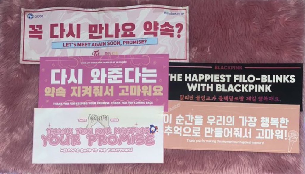 gcash giveaway !

💭 4 winners of ₱50 pesos gcash 

☆ like &amp; rt this twt
☆ reply proof below this tweet
🧾 ends once sold 

‼️QUITTING SALE‼️

ꔛ twice, blackpink, seventeen banner 
— ₱100 each