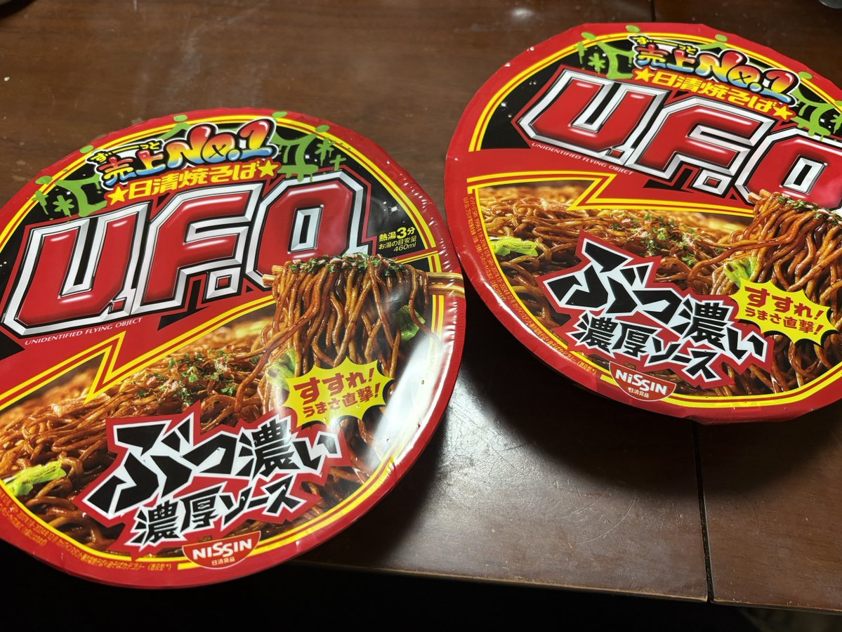 ぼっち・で・チー牛… (@B_D_CheeGyu) / Posts / X