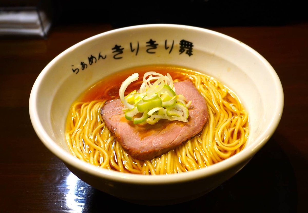 明日2/11（水）建国記念日は特殊営業です☺️
昼の営業は下記のみ販売です。

『洋薫琥珀そば』

夜は通常営業です。

動物のコクと野菜の旨味を幾重にも重ね、時間をかけて磨き上げた澄み切った琥珀スープです。
軽やかに薫る洋と深く重なる旨味が調和した香りを味わうためのらぁめんです。