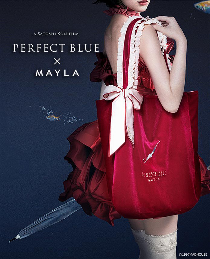 🎀PERFECT BLUE🌂
ICONIQUE TOTEBAG

わたしが表で、あなたが裏？
それとも…

虚構と現実、自我と偶像が反転する
「リバーシブル」仕様&amp;
「未麻の部屋」背景パターン スカーフ付属

mayla.jp/SHOP/bga0013.h…

🎤発売中です