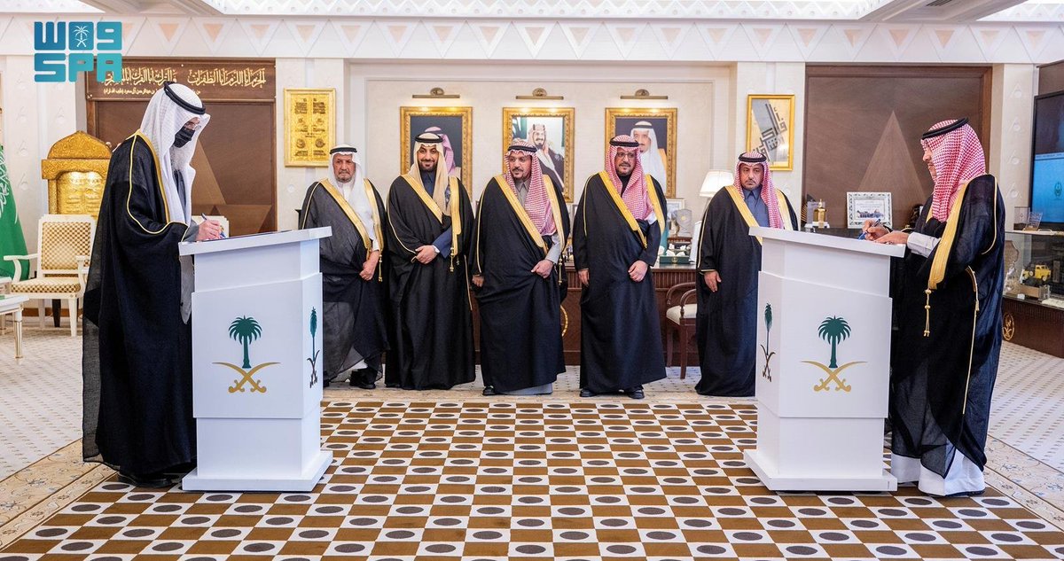 واس العام tweet media