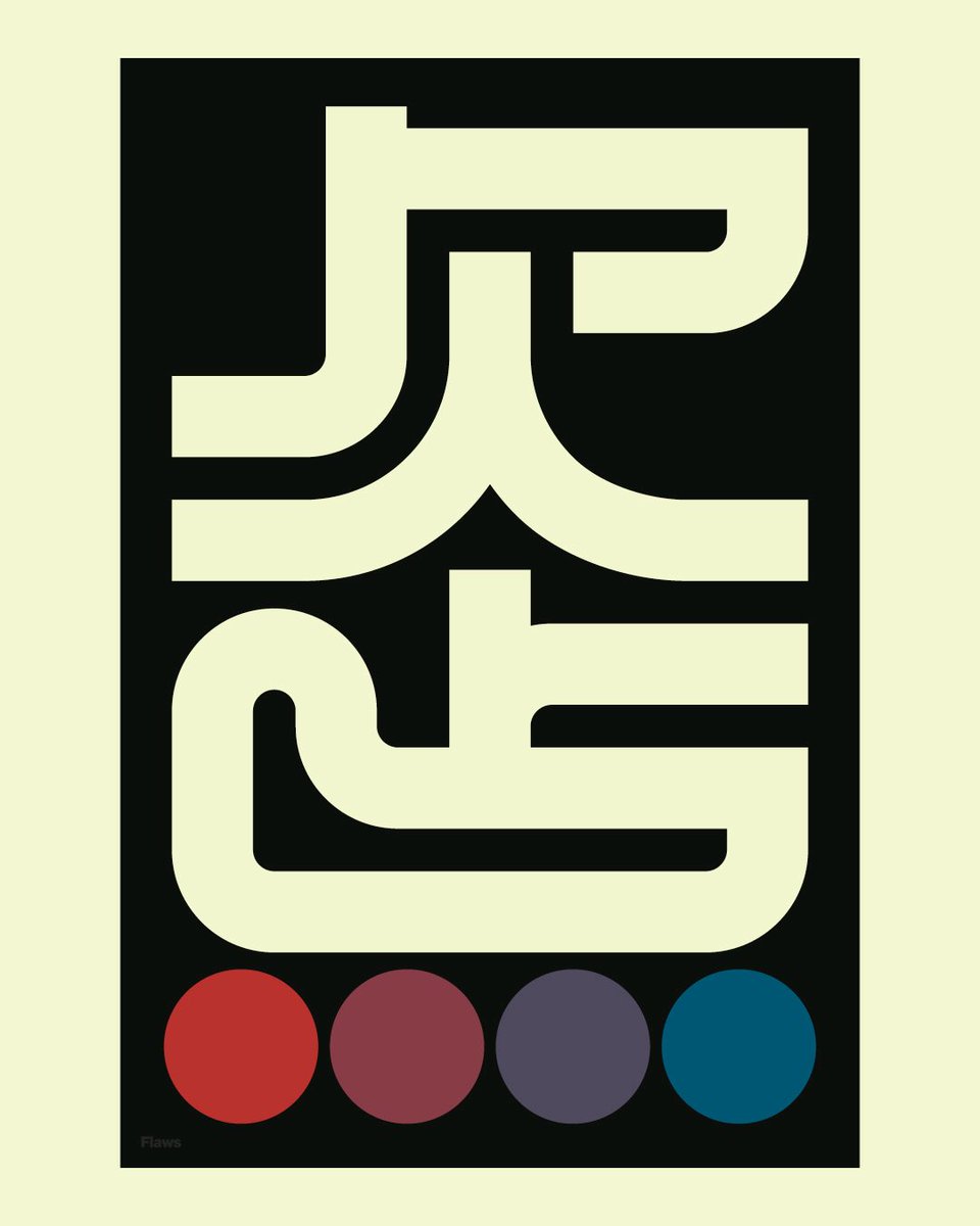 Kenichi Minami / Typography tweet media