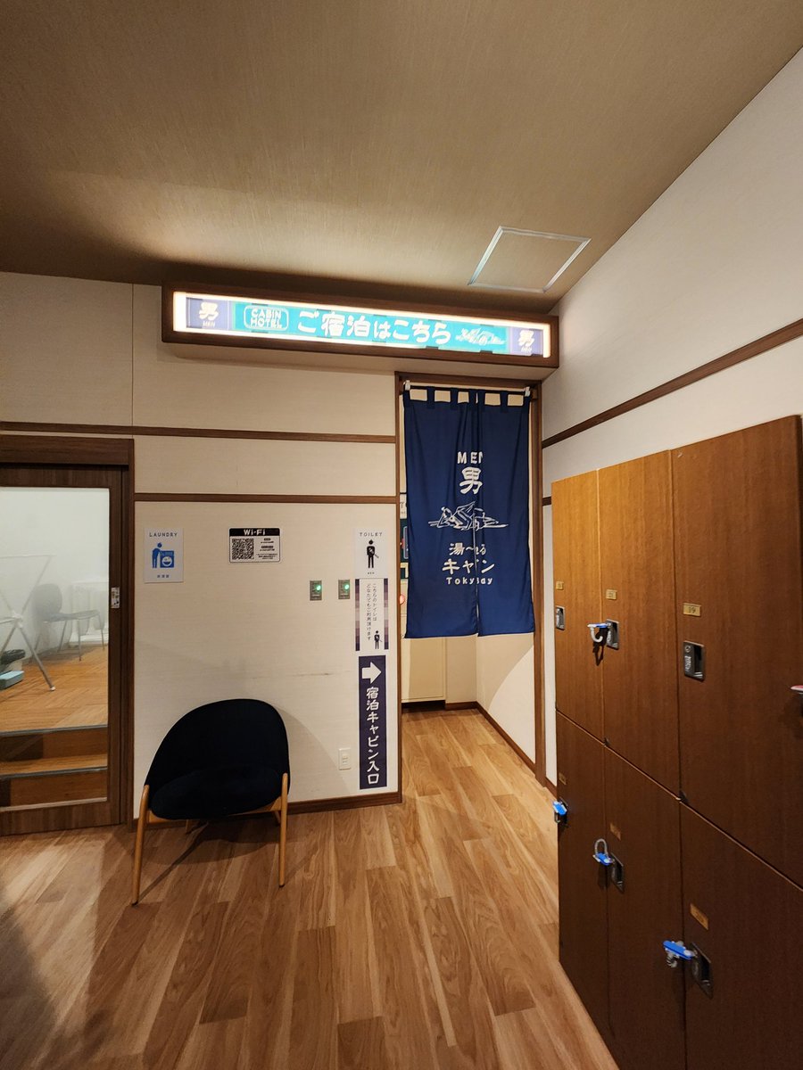 くまっち (@kumacchi4649) / Posts / X