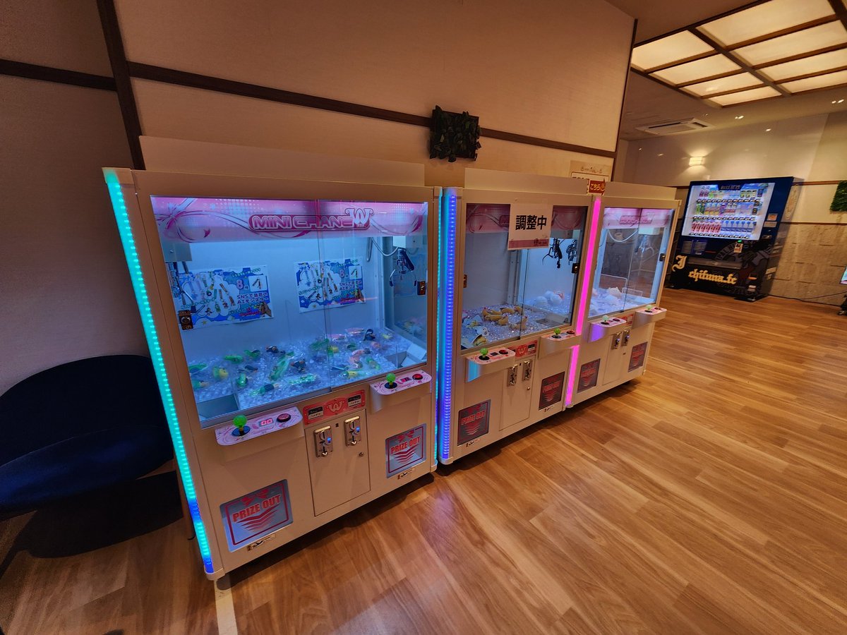 くまっち (@kumacchi4649) / Posts / X