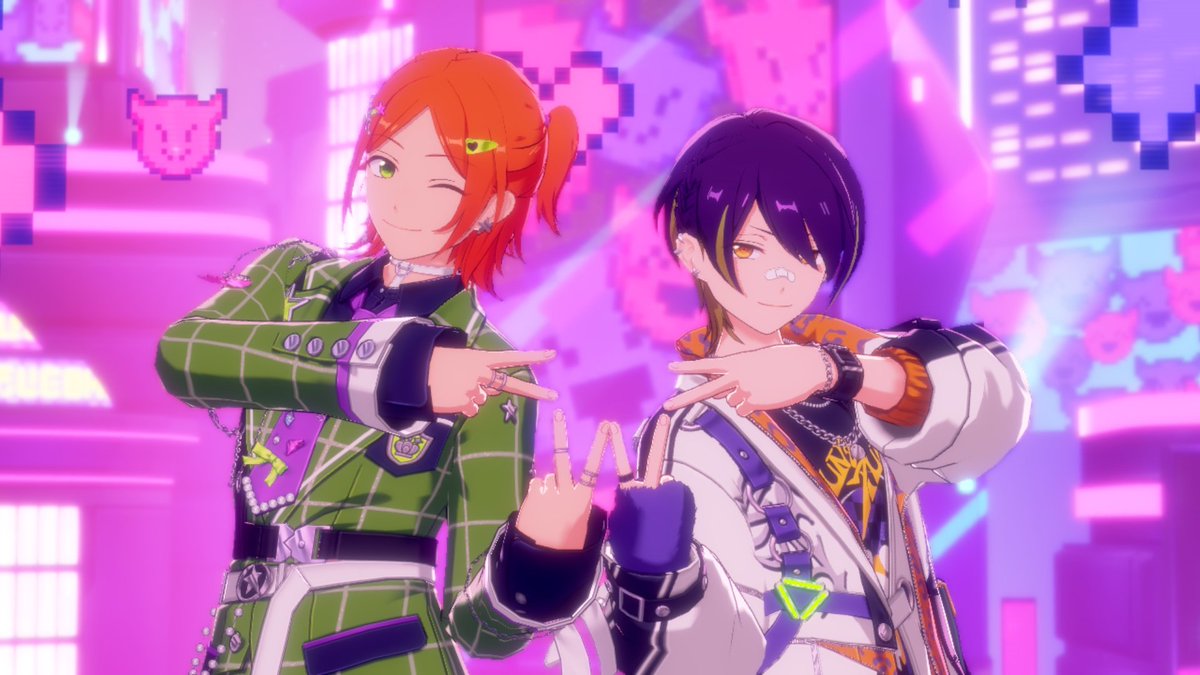 手に入れた 全てを