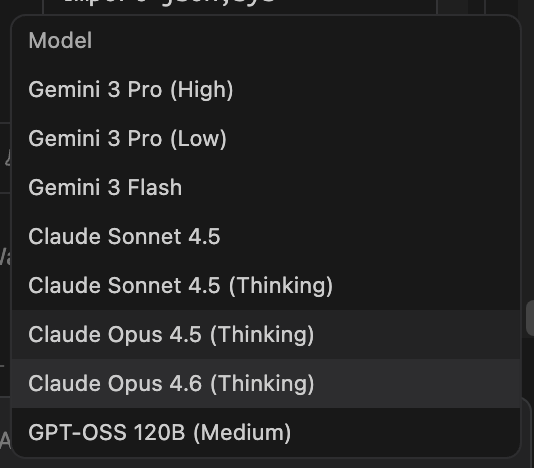 Opus 4.6 already available on Antigravity!