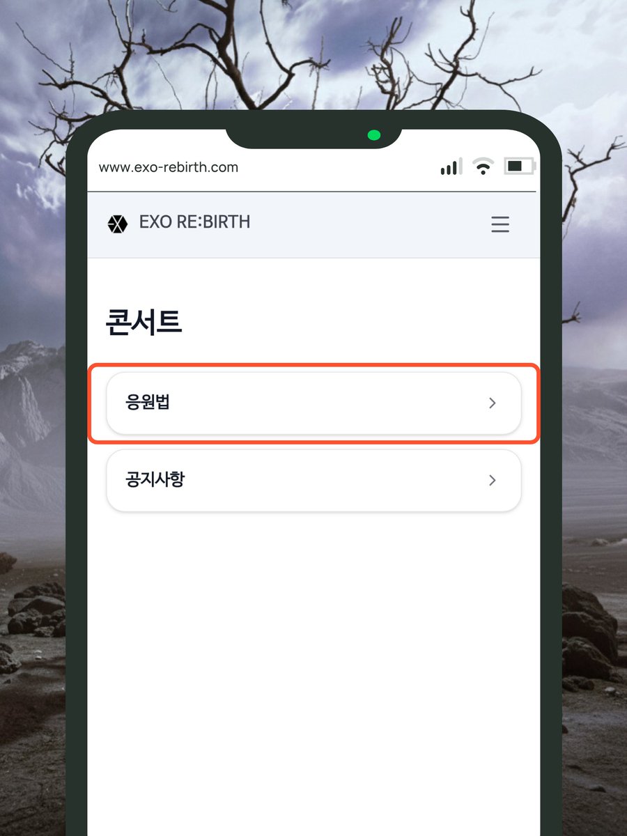 EXO-DEV tweet media