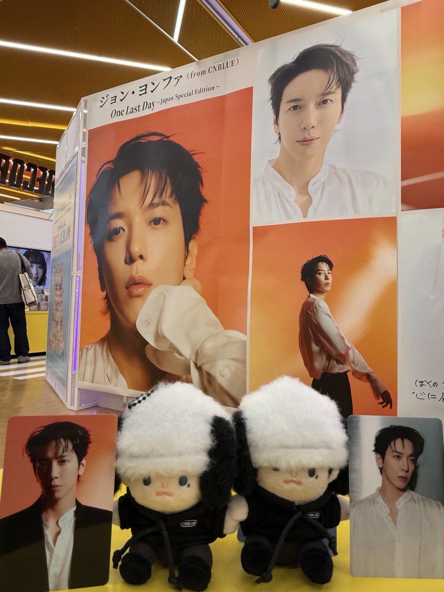 유미☻! (@ymmmm__89) / Posts / X