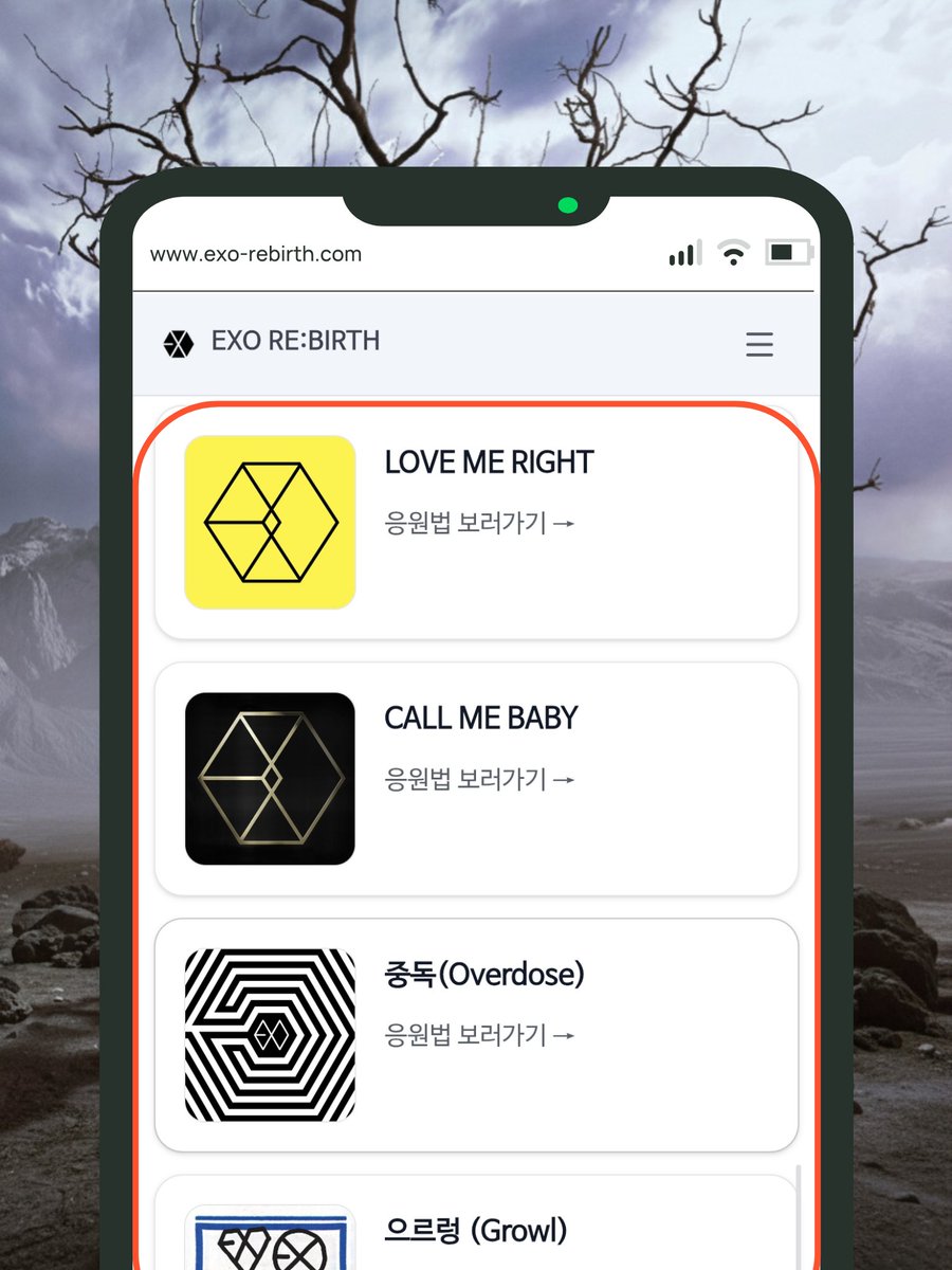 EXO-DEV tweet media