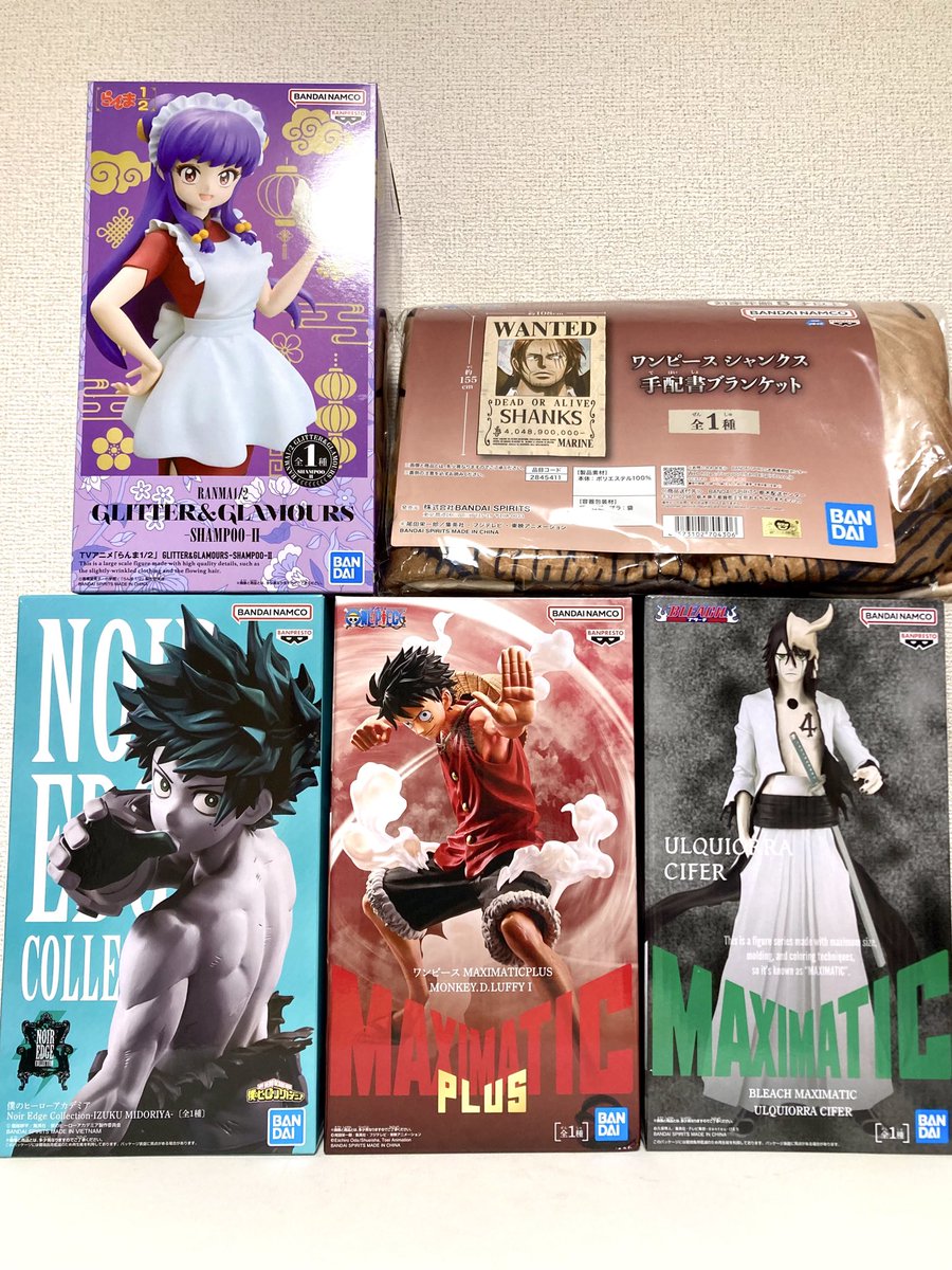 今日のクレゲ😆🌟✨️ 全体的に良き設定でしたね✨️ ヒロアカ出久6