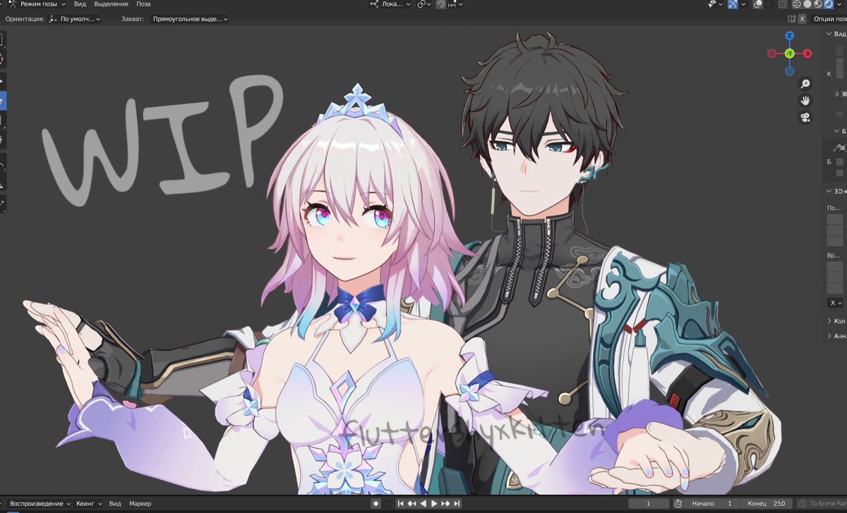 fluttershyxkitten tweet media