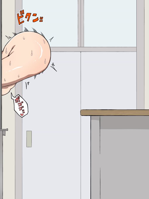 なんかバグったから貼り直し

超凝縮アナルゼリーカプセルを飲ませた状態で黒板埋め込み 