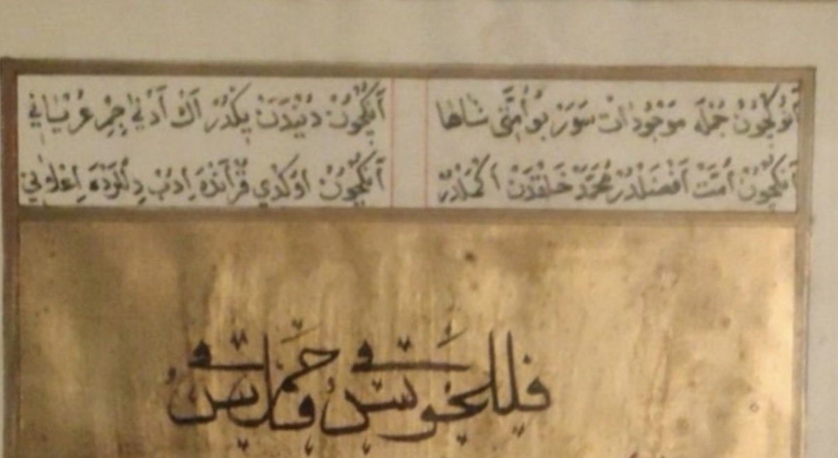 sm_samadani's tweet photo. @1313Noraa7 بنظر شعر تركى با رسم الخط عربى مياد! https://t.co/OYI7EXXeAB