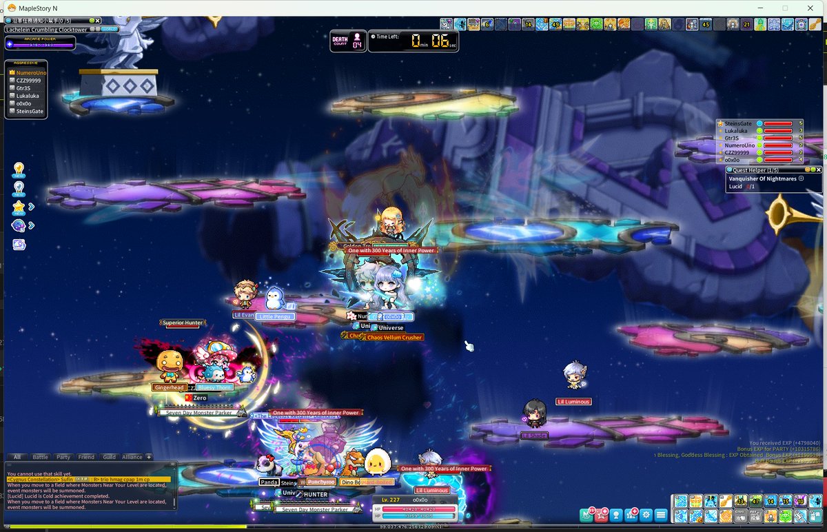 Sizer | Universe Guild 🍄 tweet media