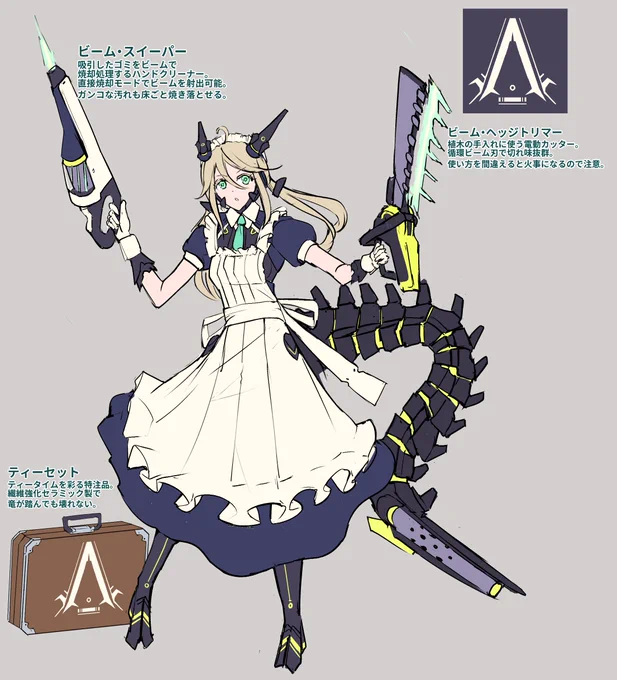 コーキーさんの(@)が制作中の #デルタウォリアーズ にて描かせていただいたキャラデザ デザイン原案はなめこ猫さん() 国ごとに種族が違うということでそれぞれ獣人・エルフ・メカドラゴン そして若干SF要素を入れる