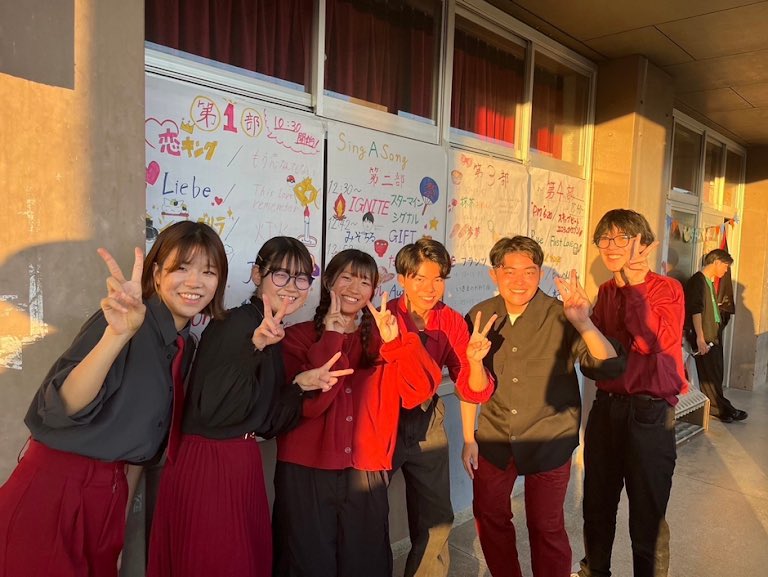 YUACA_SASCL's tweet photo. 【YUACA燈SASバンド紹介4✨】

⁡本日紹介するバンドは

      『共同平米』 @kyouhei_sas 

コメント⬇️
⁡ 2回生同期バンドの共同平米です！
色んな歌を楽しく好きなように歌っています！！
是非会場に足を運んで、私たちのアカペラを聞いてください！

#山口大学 #SAS #SASCL #アカペラ https://t.co/P3EVx0whv5