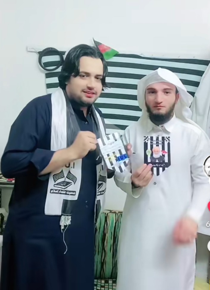 ہمارا ٹوئٹر ٹرینڈ 
#مولانا_عوام_کی_پکار