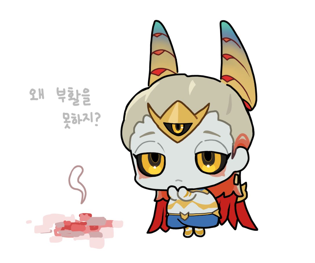 데이데몬 tweet media