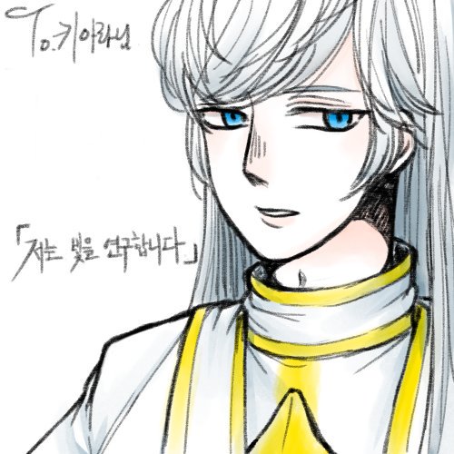 올려두 되나 몰르?겟는데
옛날에 당시 트친들이 그려줫던 내 최애
하마님 . . . ♡